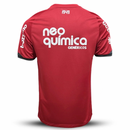 Camisa Corinthians 2011/12 Versão Retrô