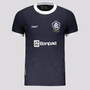Camisa do Remo Azul 2025/26 Titular Masculina